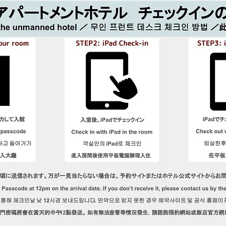 -Kei- Hotel And Apartment 福岡市 エクステリア 写真