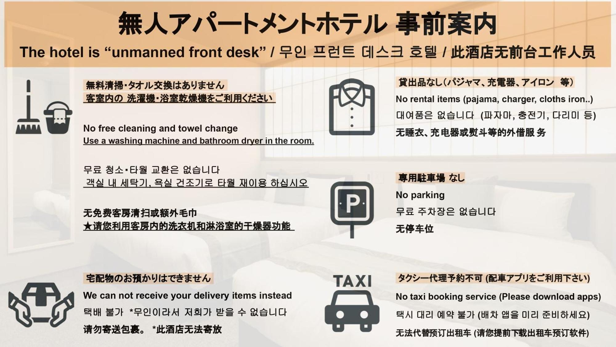 -kei- And * Fukuoka (Fukuoka)