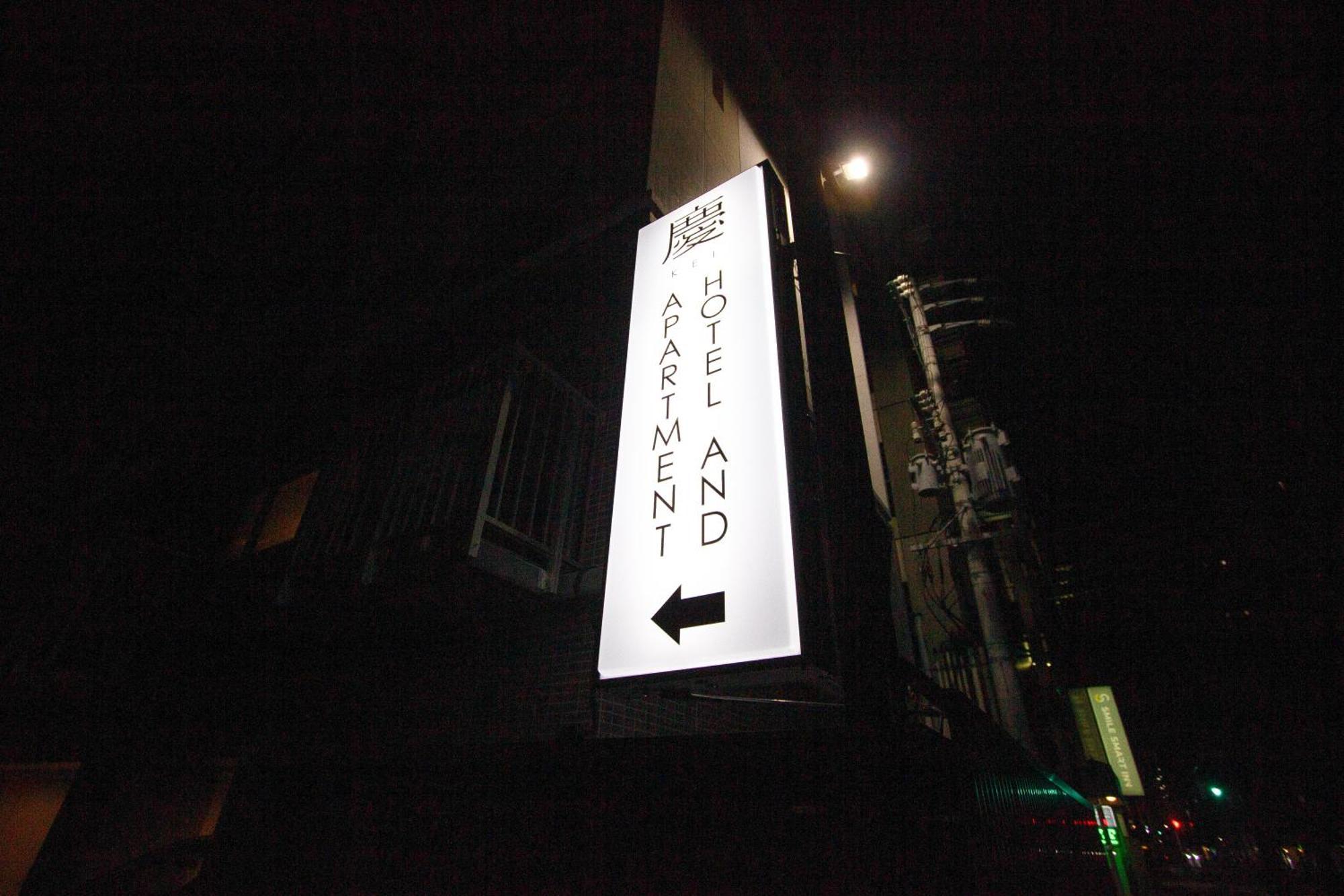 -kei- And Apartment *